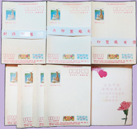 2004年中華民國郵政感恩附抽獎-黑冠麻鷺親子2.5郵資片400片,全新未使用