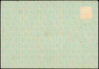 韓目#137.無面值標準兩用郵簡2件,未使用,其中1件微黃斑封舌微撕損