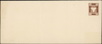 上海工部書信館市徽圖銀壹分郵資封3件,其中2件尺寸約為13.3x7.8cm,另1件尺寸約為22x9.5cm,全新未使用(Page 109)