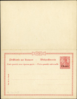 德國在華客郵德皇像紅色10芬尼雙明信片,加蓋『China』,全新(Page 109)