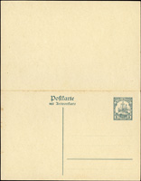 膠州灣在華客郵綠色2芬尼雙明信片,全新,不同版,左側數小黃斑(Page 109)