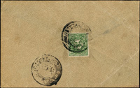 1929年西藏實寄封5封,均貼雪山獅圖1S,其中一封另貼有印度郵票,寄尼泊爾(Page 127)