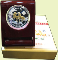 吐瓦魯(TUVALU)2014年中央造幣廠代鑄馬年1盎司精鑄鍍金版銀幣,發行量47500枚,原盒裝.證書,PROOF(Page 33)