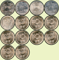 新中國流通紀念幣一組,包括:(1)1986年國際和平年4枚,其中1枚幣緣微氧化,AU-UNC;(2)1981年長城幣1元10枚,其中9枚原鑄光亮,幣緣微氧化,UNC