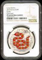 中國人民銀行2013年癸巳蛇年1盎司彩色精制紀念銀幣,發行量22萬枚,NGC PF 64 ULTRA CAMEO(Page 40)
