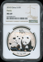 中國人民銀行2010年熊貓1盎司普制紀念銀幣,NGC MS 69(Page 41)