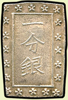 日本(1837~1854年)天保一分銀,重8.8克,AU(Page 44)