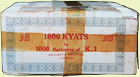 緬甸(Myanmar)1990年1 Kyat,原封連號1000枚,原封簽,微黃斑,95-全新(Page 111)