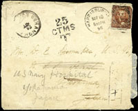 1896年美國進口封,西式封貼美郵5分,銷哈里斯堡1896.SEP.10,經華盛頓SEP.15,日本橫濱1896.OCT.10,寄上海,銷1896.OCT.20日本客郵戳,亦有26日上海日本客郵戳,因欠資蓋有「25 CTMS T」,再轉日本美國海軍醫院銷有明治廿九年十一月一日丸一戳,再貼批條說明『徵收高金十錢』(Page 22)