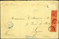 1899年天津寄法國中大型西式封,背貼蟠龍1角及1元(右下角缺角)各1枚,銷天津八卦戳及天津10.JAN.99海關挖字戳,經上海16.JAN.99大圓戳,交上海英國客郵局加貼香港女皇10仙直3連(另掉票一枚),銷上海16.JA.99英國客郵戳,轉香港19.JA.99,法國LYON到戳 註:蟠龍高額壹圓實寄封少見(Page 23)