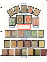 書信館,客郵,附加賑款票新舊零散票三頁,含新票46枚,舊票11枚;VF-F(Page 26)