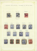 1893-1905年德國在華客郵舊票二個貼頁共28枚,銷各式地名戳,幾乎全戳,漂亮,VF-F(Page 28)