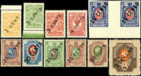 1917年俄國客郵軍徽圖票斜蓋中國幣值黑色加蓋1分.2分.3分.4分.14分.15分.20分.25分.35分.50分.1元共12枚(缺5分.10分.70分成套),其中14分為無齒橫雙連,1分帶上邊紙,2分帶下邊紙,陳目#FR39~42.45b.46-50.52,原膠未貼,VF(Page 28)