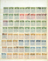 華北淪陷區舊票收藏集一本共1025枚,包含雙連,4方連,品種多樣;VF-F 水原明窗舊藏(Page 42)