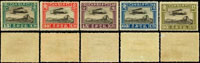 航1.北京一版航空新票5全,其中9角右上角揭薄,原膠未貼,F-VF(Page 64)