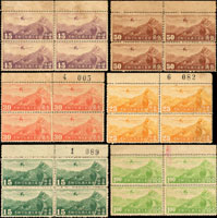 航4.香港版航空新票有水印10全10套,無水印10全11套,VF-F