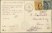 1913年德國城堡彩色片,貼宋字蟠龍1分及楷字3分各一枚,銷山西薩拉齊二年十二月六日,經歸化廳二年十二月八日,轉北京法國客郵局12.DEC.13,寄比利時ANTWERPEN 25.ⅩⅡ.1913到戳(Page 76)
