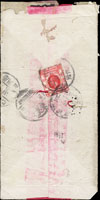 1913年香港寄廣東肇慶中式紅條封,背貼港郵四先1枚,銷廣州府二年二月初三,肇慶二年二月初四到戳,局部蟲蛀,附內信 註:寄件人在香港貼足信資,託人帶到廣州交郵局投遞,廣州局也接受了,直接在港郵上銷戳(Page 76)