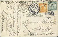 1914年上海酒店彩色片,貼北京一版帆船1分及3分各一枚,銷上海三年二月卄三英漢腰框戳及24.FEB.14漢英小圓戳,寄德國LEHE 27.3.14到戳(Page 77)
