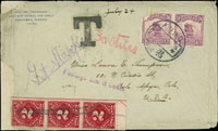 1916年7月漏貼6分的超重欠資封,貼帆船5分橫雙連,銷牯嶺五年日戳寄美國,左邊銷T字欠資戳,下方貼美國欠資票2分直三連,背銷上海中轉日戳,封邊緣補強(Page 98)