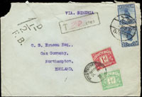 1936年上海寄英國水陸欠資封,貼北京二版帆船1角2枚,銷上海20.6.25,經哈爾濱25.6.25,抵英國補貼1便士及半便士欠資票各1枚,銷英國NORTHAMPTON 10.7.36,旁另銷『T….cents』欠資章及『1 1/2 D/F.B.』章(Page 98)