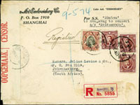 1940年掛號檢查封貼烈士3角3枚,國父像港大東版1元,銷上海1940.3.28與同日轉口戳寄南非JOHANNESBURG 5.22到達,少見的寄達地。封面郵路註明Per S.S. Bhutan to Hong Kong to connect S/S Boissevain等郵遞 (Page 99)