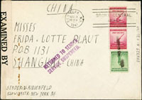 1941年二戰時期郵路受阻封貼美國票3枚,銷紐約1941.11.21寄上海,旁另銷『Return to sender service suspended』郵路受阻故退,貼檢查條 (Page 99)