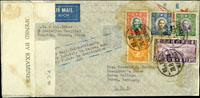 1942年昆明寄美國航空檢查封,貼國父像港中華2元,5元,10元各一枚,烈士4角1枚,節約建國1元1枚,銷昆明20.8.42,加貼檢查封條;原封背已撕去,修補黏回 註:符合1941.12.1-1942.10.31國際信函1元+1942.7.10-1942.10.22中.印.奈.美航線二單位17.4元=18.4元(Page 100)
