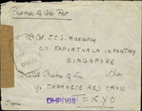 1943年2月10日二戰戰俘檢查封自印度寄新加坡,背有印度始發日戳,正面蓋有英國檢查章,檢查封條及"DHP/168"檢查章(Page 100)
