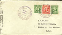 1937年前後自上海寄美國西式封,貼國父像倫敦版單圈5分2枚.15分1枚,銷COMPAGNIS MESSAGERIES MARITIMES(歐輪)/PAQUEBOT LT. ST. Loubert-Bie戳 ,自上海經香港及海防抵美國 註:上海寄美國的輪船封,絕大部分由日本及美國輪船寄送,此封非常特殊自上海經歐洲轉抵美國,封內附報紙剪報該輪船的宣傳紙片(Page 102)