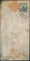 1914年鐵嶺河寄哈爾濱封,背貼北京一版帆船3分1枚,銷『吉林/鐵嶺河/郵政代辦所』圓型戳,哈爾濱三年八月卄五到戳,封污(Page 102)