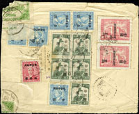 1946年高雄寄上海航空掛號封二件:(1)西式封貼日郵數字5元橫三連,烈士限台1元橫四連帶上銘,國民大會限台1元1枚,國父像上海大東一版限台50錢1枚,銷高雄35.11.22櫛型戳,上海到戳不清,正面另銷高雄郵局掛號章;(2)西式封貼日郵數字5元5枚,國民大會限台3元2枚,烈士限台1元5枚,國父像上海大東一版限台50錢1枚,銷高雄35.11.23櫛型戳,上海到戳不清,正面另銷高雄郵局掛號章,因寄遞過程封破損加貼『收到已破郵局代封』票二枚,銷上海26.11.35騎縫戳(Page 102)