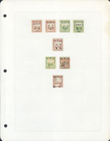 東北地方加蓋票一組共90枚,輕貼於卡紙上,VF-F(Page 120)