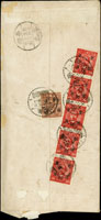 1948年南京寄台北航空封,貼國父像重慶大東版20元改值金元1角五枚.中信版4角改值金元1元,銷南京(一)37.12.22中英文戳,臺北(丁)37.12.26實線到戳 註:誤貼前一期郵資,未罰欠資 (參考價NT$ 1500元)