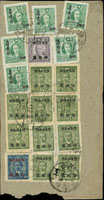 1949年台東寄台北中式快信封,貼國父像百城版限台貼用改值500元,國父像中信版.中央版限台貼用改值50元10枚,國父像重慶大東版限台改值200元,國父像農作物一版限台改值300元6枚,共老台幣3000元,銷臺東38.5.9戳,臺北卅八年五月十日到戳 (參考價NT$ 2000元)