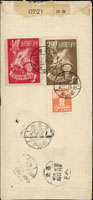1951年台北寄本埠中式雙掛號封,貼地方自治4角.2元各一枚,鄭成功像4角一枚,銷臺北(十四)40.6.5小圓戳,臺北40.6.5及40.6.6中英文到戳 (參考價NT$ 1500元)