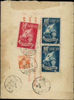 1951年台北寄本埠中式雙掛號封,貼地方自治4角1枚.1元2枚,鄭成功像4角1枚,銷台北(十四)40.11.17戳,台北(丙)40.11.17戳,台北40.11.18中英文到戳 (參考價NT$ 1500元)
