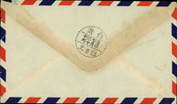 1955年香港寄台北西式檢查封,貼香港票4角及1角各1枚,銷香港1955.7.29日戳,另銷台灣台北/丑六/44.7.30檢查戳,台灣鶯歌7.31到戳 (參考價NT$ 500元)