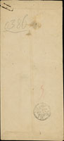 1959年高雄寄台北市掛號封,貼人權宣言十週年1元2枚(其中一枚剪齒),地圖4角2枚,銷高雄48年戳(日期不清),背另銷台北(丙)48.1.30日中英文雙圈小圓到戳 (參考價NT$ 1000元)