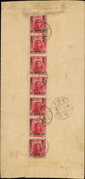 1950年台南寄台北掛號封,貼國父像北平中央版改值2角直7連(最下枚左歪星變體),銷佳里39.5.24日戳,另銷台北5.25到戳,以及「有米出米有錢出錢/台灣省郵務工會/救濟大陸災胞39.5.25」,「中華民國萬歲/台灣省郵務工會/救濟大陸災胞39.5.25」大圓形宣傳章 (參考價NT$ 1500元)