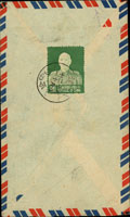1954年金門寄台北軍人家書,貼蔣公台北版4角1枚,銷福建金門(乙)43.10.20日戳,正面另銷『軍人家書』藍色章 (參考價NT$ 1200元)