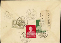 1955年金門寄台北航空掛號封,貼蔣公像台北版1.6元,4角各1枚,二任總統2角1枚,銷金門QUEMOY 55.8.29日戳,另銷台灣台北44.6.30日到戳 (參考價NT$ 1500元)