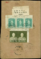 1955年金門寄台北航掛封,貼反共義士4角3枚,蔣公像台北版1元2枚,銷福建沙尾(代)44.6.20日戳,另銷台北44.6.22到戳 (參考價NT$ 5000元)