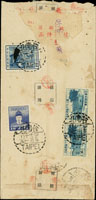 1956年台北寄本市存證信函報值封,貼鐵路75週年2元1枚,國父90誕辰4角2枚,鄭成功像1元1枚,銷台北(戊七)45.12.11日戳,另銷台北45.12.11中英到戳 (參考價NT$ 800元)