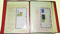 1961-1971年間中國銅幣大名家秋友晃寄給台灣銅元名家高碧山信封22封,信函資料22件,明信片4片,郵簡1件,其中有秋友晃署名高碧山訪日證明書,為探討早期中國銅元資料