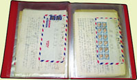 日本研究中國銅元名家高尾明義於民國60年間寄給台灣銅元名家高碧山信封及內函共15件,另有名家八橋喜代松寄給高碧山信封及內函約7件,共計22件,為研究名家集藏心路資料