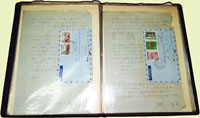 1970年代澳門王健村.甄述聖,德國關昭雄,美國王清臨.徐炳堅等泉界名家寄給台灣高碧山之信封及內函共22件