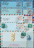 港澳航空郵簡共11件,均為首日實寄,寄件人為陳志春,包括:韓目#77,#78,#79,#80,#82,#83,#84,#85,#86,#87,#88 (參考價NT$ 800元)