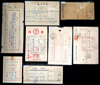 1954~2001年台灣實寄封簡.紙雜一組,共67件,包括:(1)限掛.掛號.郵資已付.快捷.報值等封簡共59件,含貼蔣像台北版2角.地圖.莒光樓.雁行圖.民俗.七秩等票,銷各地日戳;(2)紙雜:1955年代收廣播無線電收音機執照費收據,1980年自強會議會員午間休息床位卡,特殊(通常小包)郵便物受領證銷有台北11.12.29櫛型戳,1978年當票,1983年星島日報批銷報費收據(背貼印花10枚),1967年律師費收據(背貼印花15枚)等;以上品相混合,歡迎親臨檢視或網上瀏覽全貌