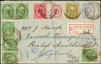 1898年台南寄英國掛號封,貼日郵小判1錢6枚,2錢,3錢,4錢,5錢各一枚,銷ANPING FORMOSA JAPAN 26.AUG.98褐色安平歐文戳,背銷香港31.AU.98中轉戳,英國倫敦2.OC.98到戳 註:(1)國際信函10錢+掛號10錢=20錢,符資;(2)ANPING FORMOSA 歐文戳封實寄目前有記錄者三件,掛號僅有此件(封面)